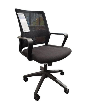 Verbania Office Chair